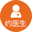 安徽治白癜风哪家医院专家